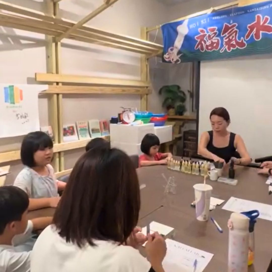 2024 | 12月 | 親子調香 | 基隆 聖誕柑橘香 × 一點巧克力的甜蜜香
