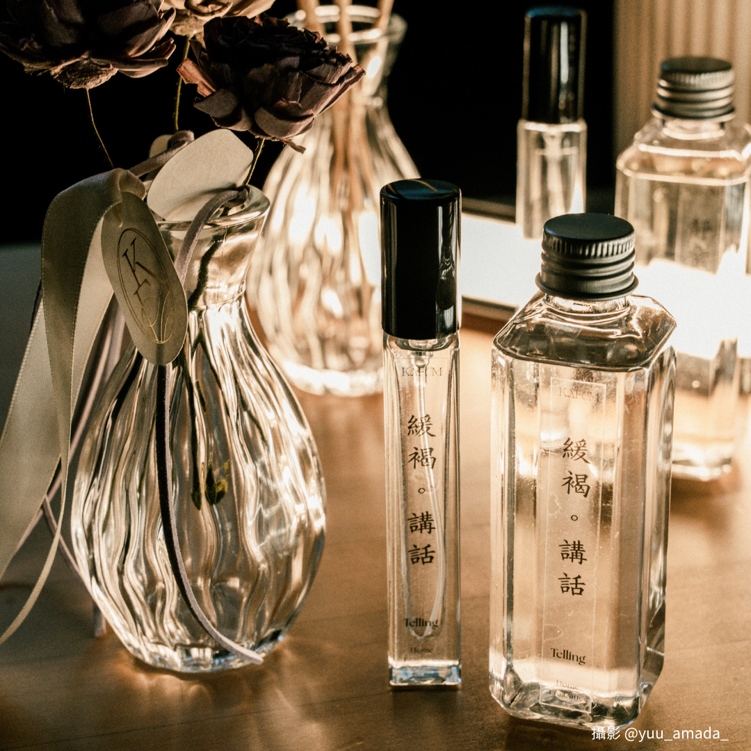 City Collection | 2025 城市系列 台中 | 緩褐.講話 | Scent of Telling | 綠色木質調