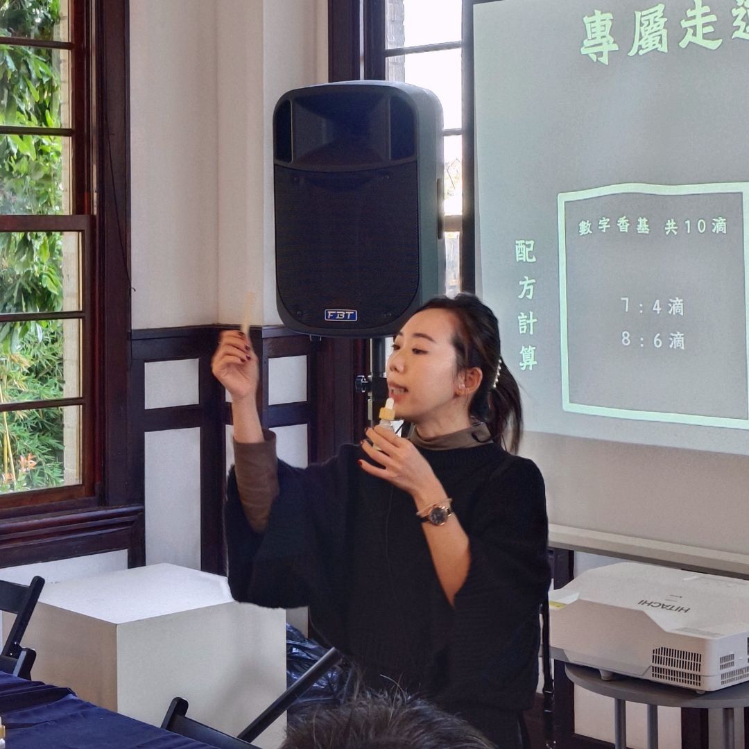 2025 | 人生數香水 | CH1 流年數香水 | 雙人套組