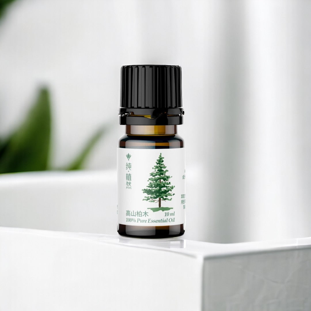 純。植然 天然精油 | 高山柏木 10 ml