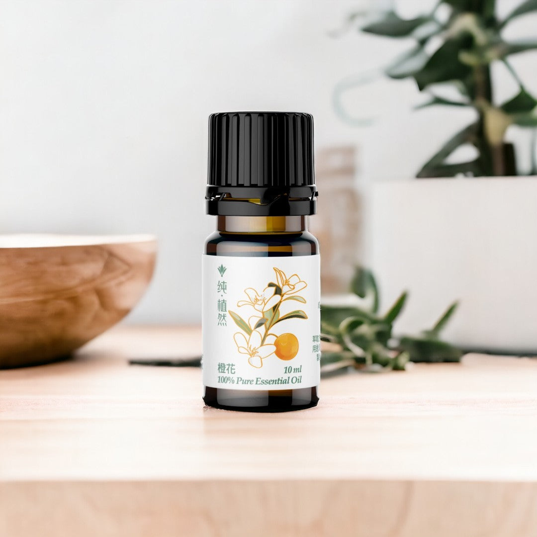 純。植然 天然精油 | 橙花 10 ml