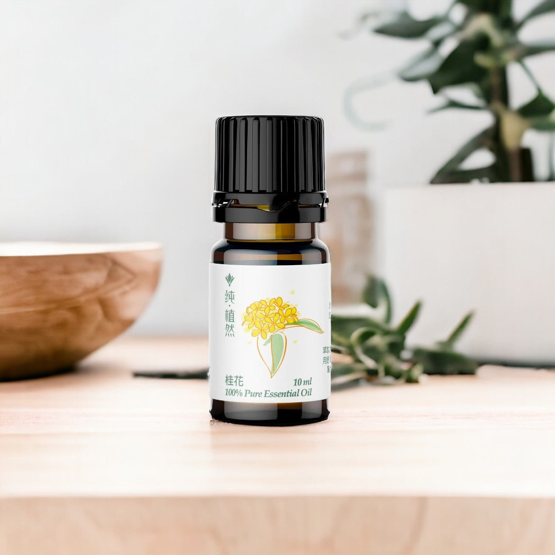 純。植然 天然精油 | 桂花 10 ml