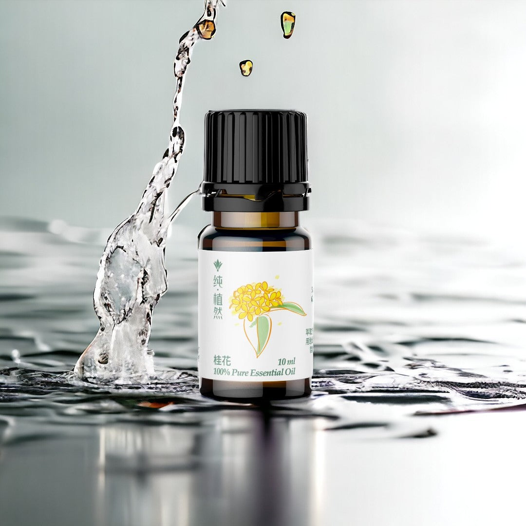 純。植然 天然精油 | 桂花 10 ml