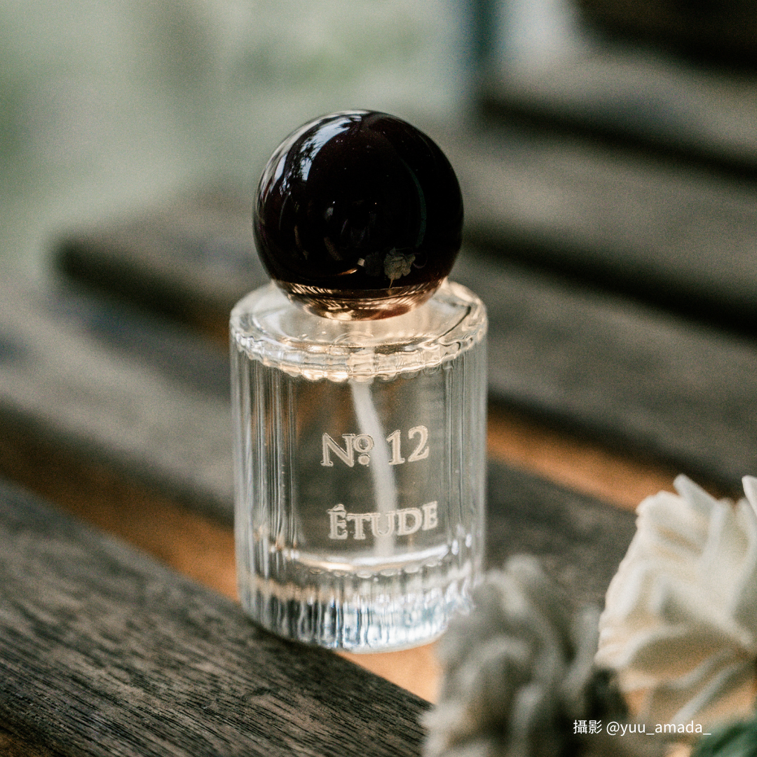 ETUDE NO.12  |  巴洛克 |  古雙簧管   | 琥珀皮革香調