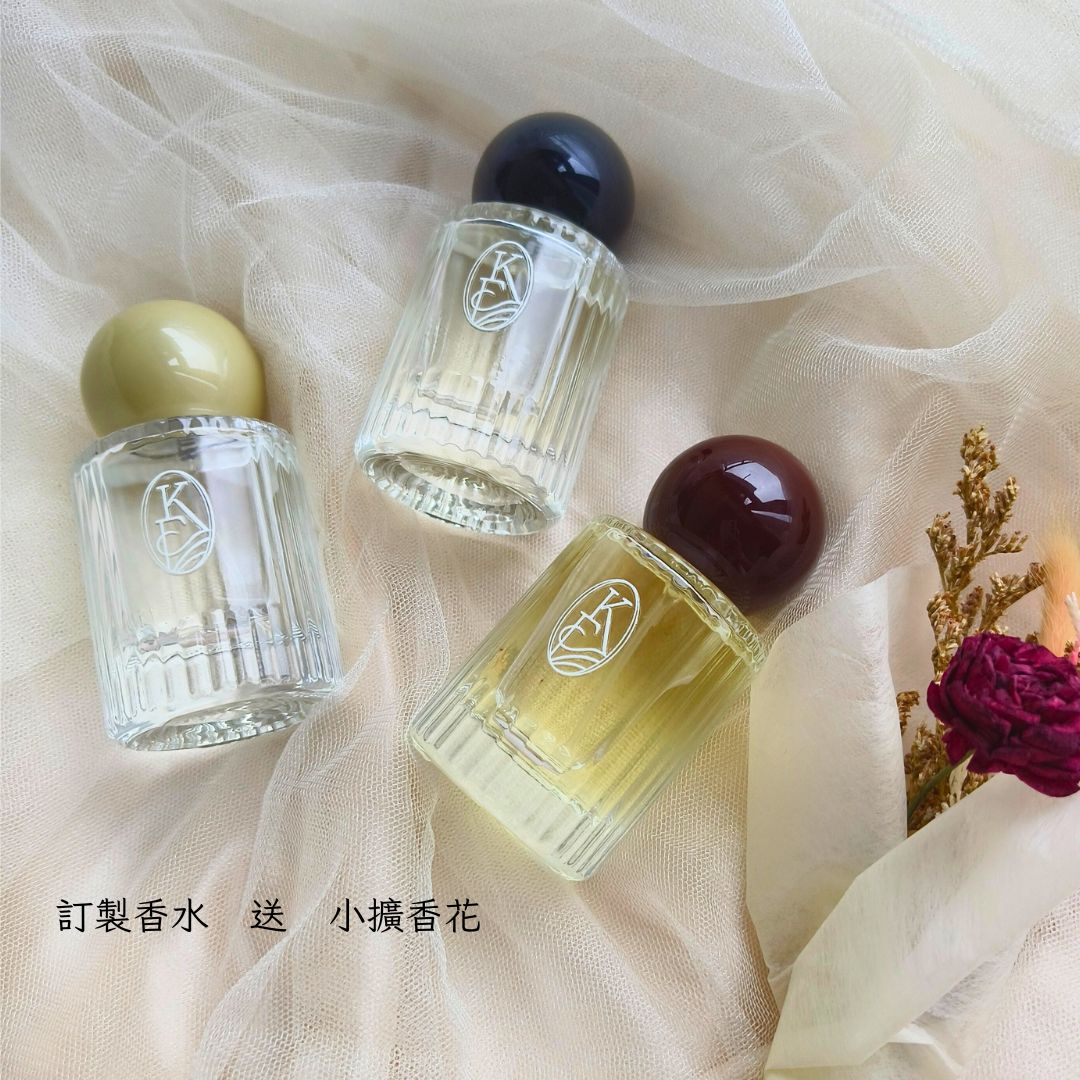 量身訂製 | 個人香水 | 品牌香氛 | 1對1 香氣諮詢 & 調製