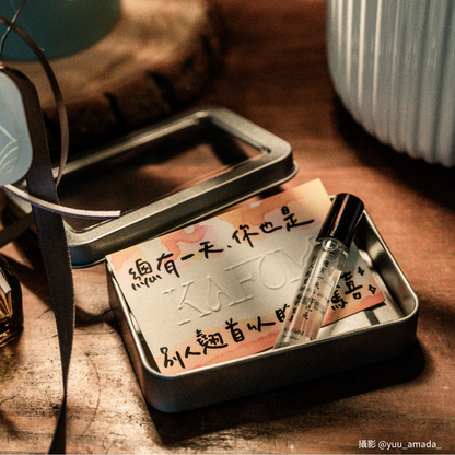 KAFUMｘ喬心誌 | Love, In Every Word | 暖心字香氛