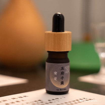 純.植然 | 眾神系列精油 | 八祇神明木盒收藏組