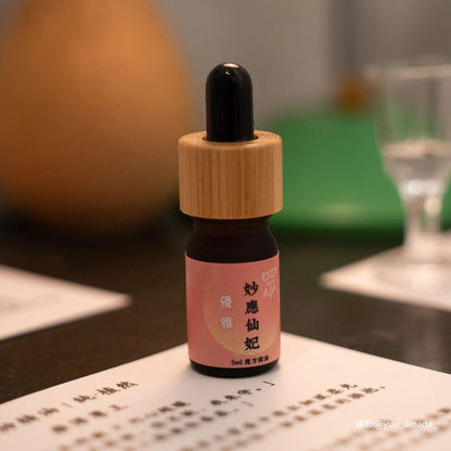 純.植然 | 眾神系列精油 | 八祇神明木盒收藏組