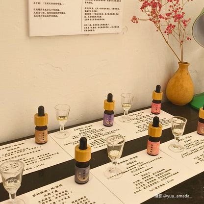 純.植然 | 眾神系列精油 | 神明精油・福德正神（土地公爺爺） | 5ml 複方精油