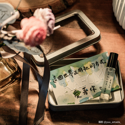 KAFUMｘ喬心誌 | Love, In Every Word | 暖心字香氛