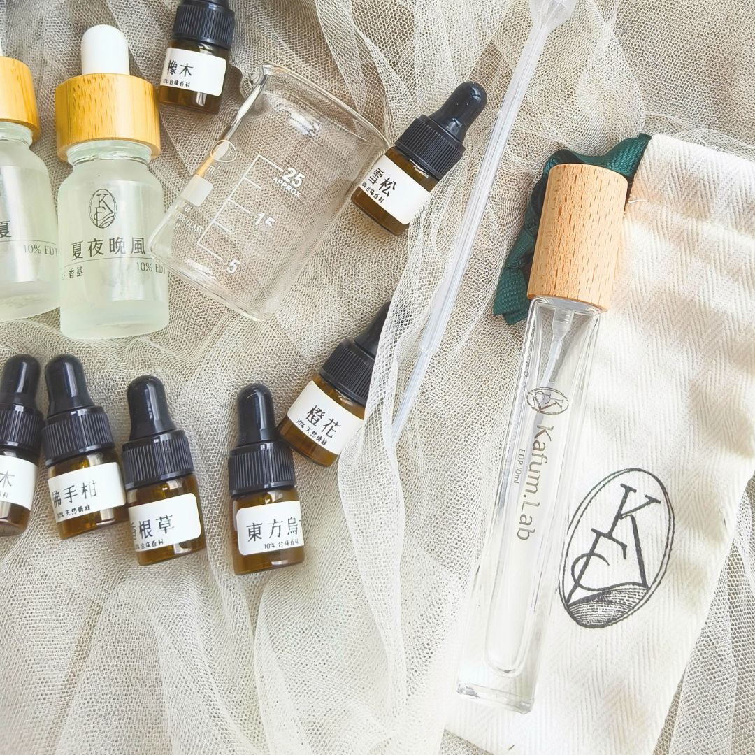 🌿窩課360 × KAFUM.LAB｜調製清透夏季感香水（材料包）