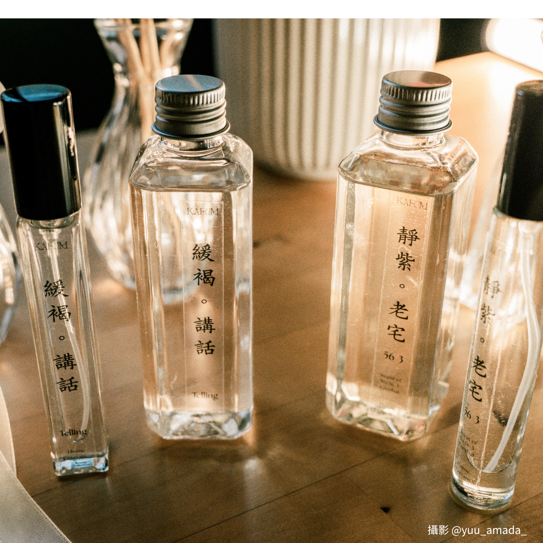 City Collection | 2025 城市系列 台中 | 緩褐．講話 | Scent of Telling | 綠色木質調