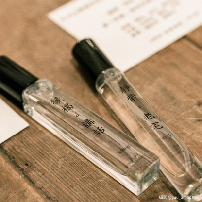 City Collection | 2025 城市系列 台中 | 緩褐．講話 | Scent of Telling | 綠色木質調