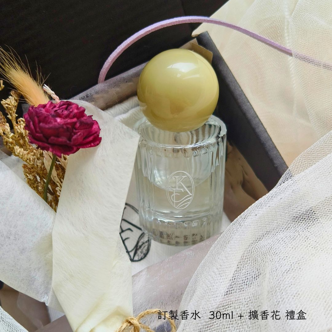 量身訂製 | 個人香水 | 品牌香氛 | 1對1 香氣諮詢 & 調製