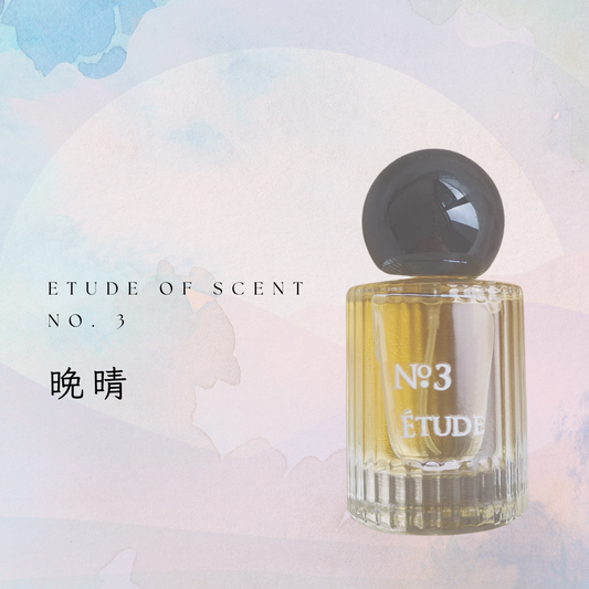 ETUDE NO.03  | 晚晴  | 古箏 |  西普香調