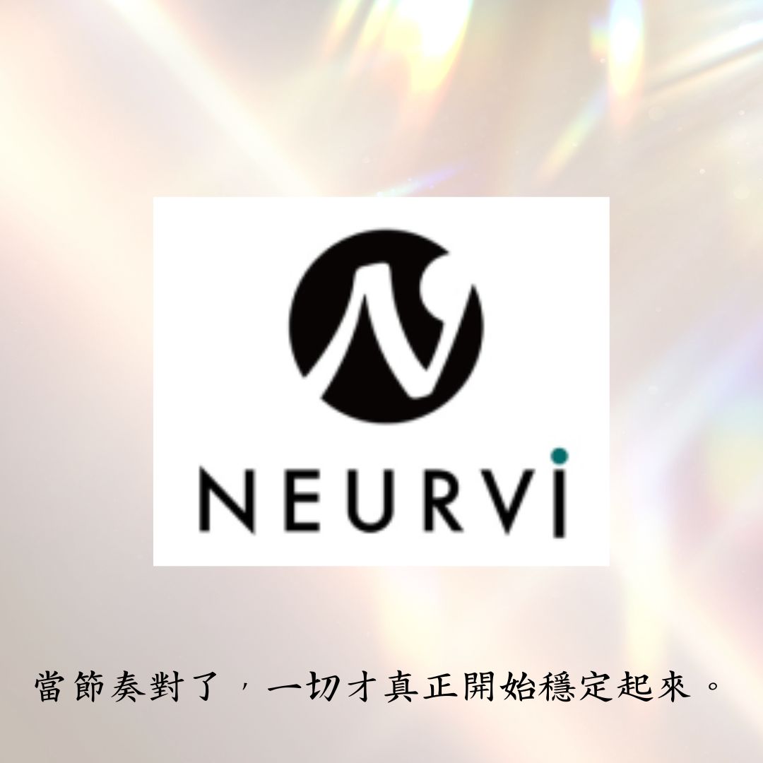 KAFUMｘNeurVi  | 晚安! 腦動力音頻耳機