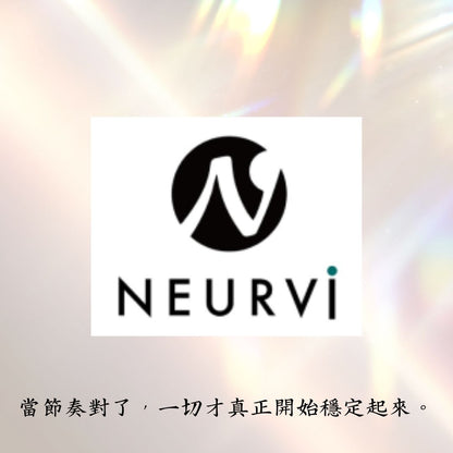 KAFUMｘNeurVi  | 晚安! 腦動力音頻耳機