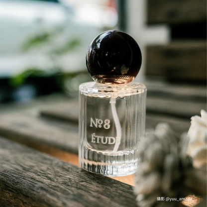 ETUDE NO.08  | 天空之城 | 吉他  |  水生香調