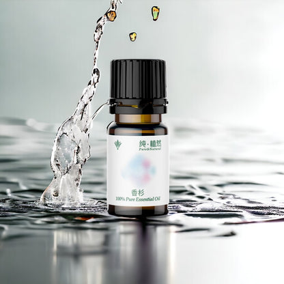 純。植然  天然精油 | 香杉 10 ml