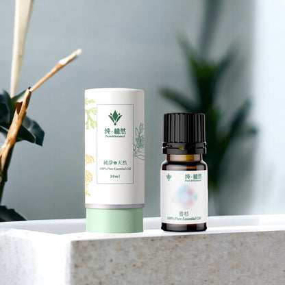 純。植然  天然精油 | 香杉 10 ml