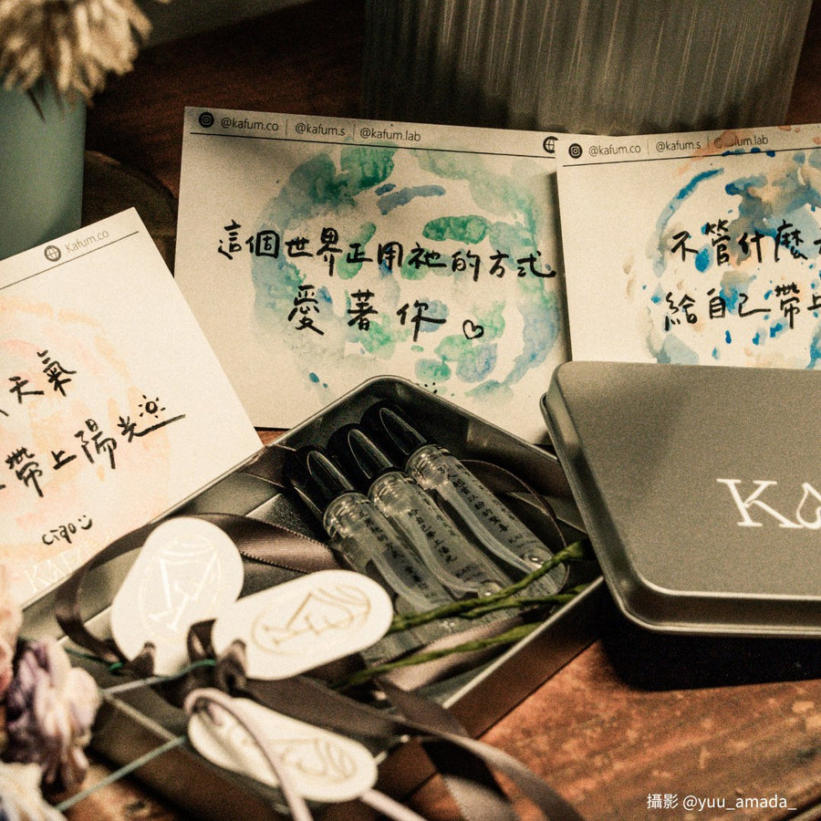 寫給你的一句話，裝進一盒香