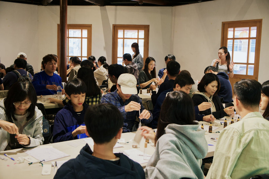 一場全家都能參與的調香課