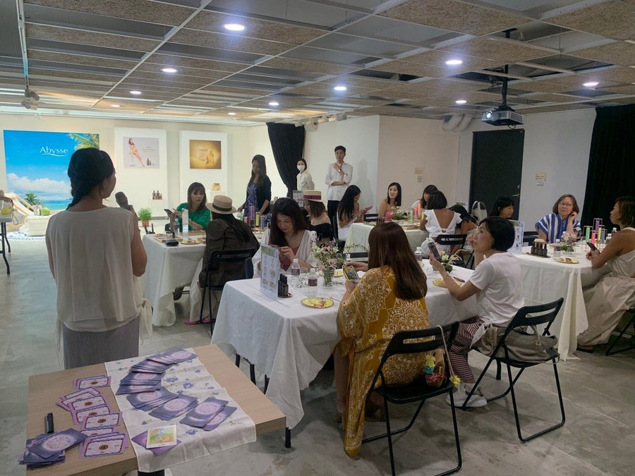 品牌活動：香氣 × 身心療癒