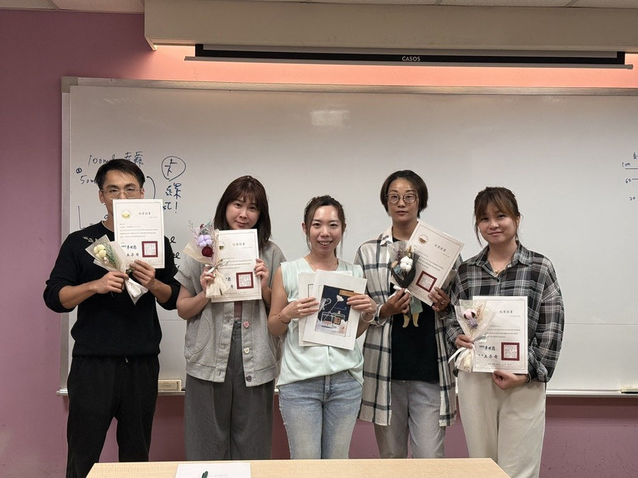 課程結業，帶著證書和自己的香