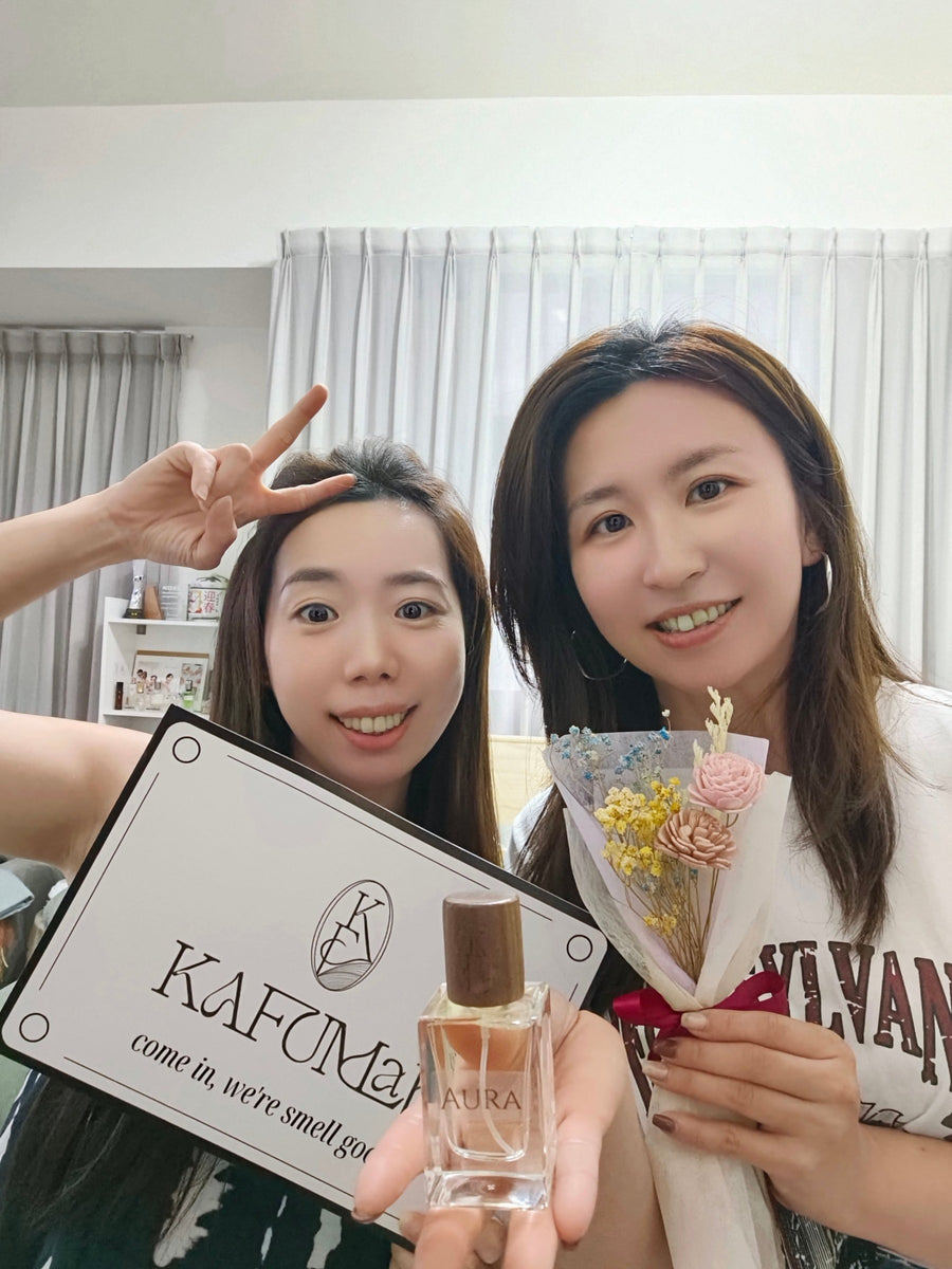 調出屬於你的 AURA