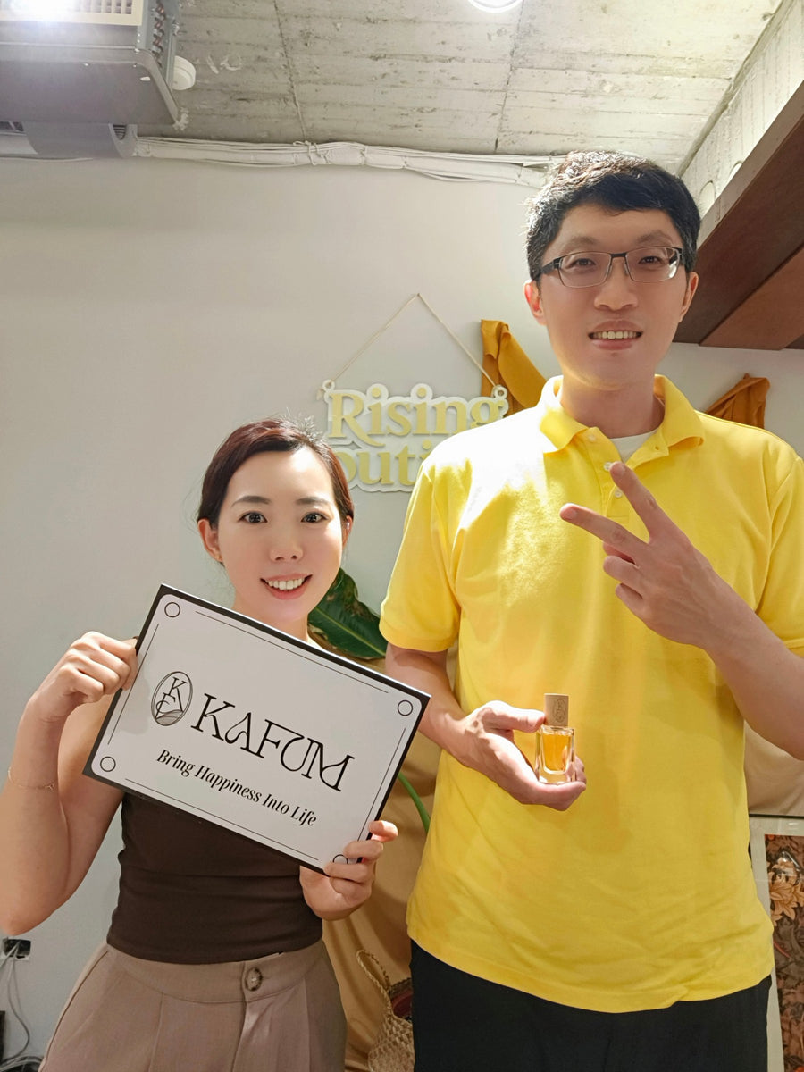 第一瓶香水，完成！
