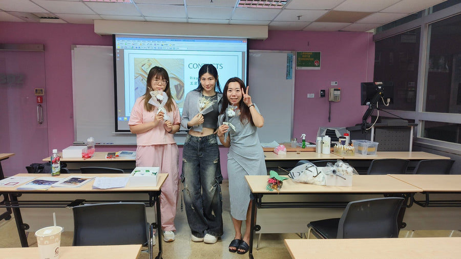 校園裡的香氣工作坊